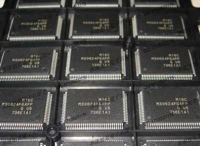 供应16位嵌入式微控制器内存ic芯片m30624fgafp